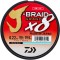 Fir Daiwa J-Braid Grand X8E Blue 0.20mm / 16kg / 135m