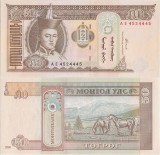 2000, 50 T&ouml;gr&ouml;g (P-64a) - Mongolia - stare UNC