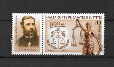 ROMANIA 2022 - INALTA CURTE DE CASATIE SI JUSTITIE, TABS 4, MNH - LP 2371 foto
