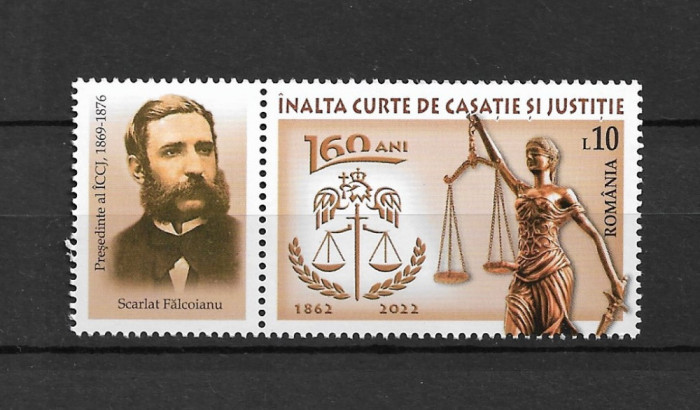 ROMANIA 2022 - INALTA CURTE DE CASATIE SI JUSTITIE, TABS 4, MNH - LP 2371