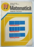 MATEMATICA , INDRUMATORUL INAVATATORULUI de PETRUTA GAZDARU .. ANA STANCU , 1981 * PREZINTA DEFECT