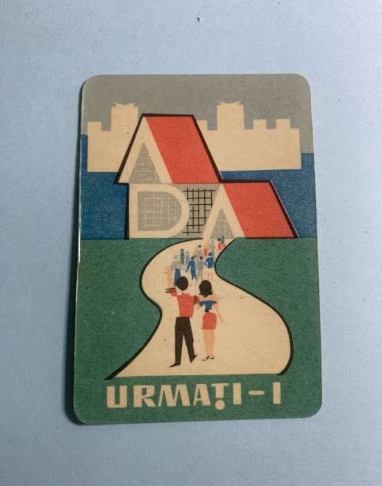 Calendar 1972 ADAS