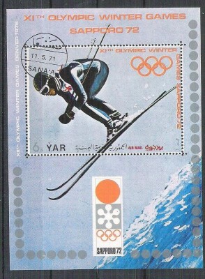 Yemen 1971 Sport, perf. sheet, used L.103 foto