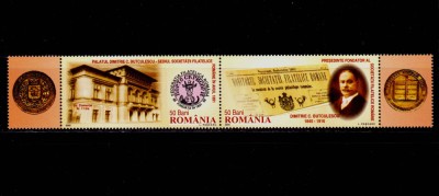 RO 2005 LP 1698 a &amp;quot;D.C. Butculescu - 160 ani n.&amp;quot; serie+vin. tip I (auriu) , MNH foto