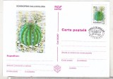 Bnk cp Cactusi - necirculata - marca fixa - stampila prima zi - 023/97