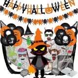 Set de decoratiuni pentru Halloween Bst4U, latex/textil, hartie, multicolor, 62 piese