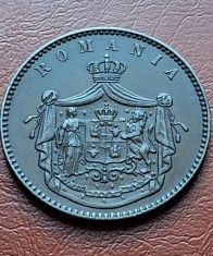 10 bani 1867 Watt