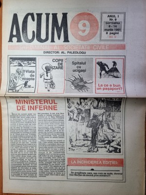ziarul acum 8-14 martie 1991 foto