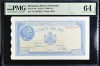 5000 lei martie 1945 PMG64 UNC bancnota gradata