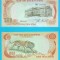 Vietnam 500 Dong 1972 &#039;Tigru&#039; UNC serie: S8 990881 p#33