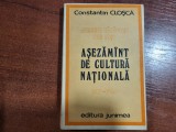 Ateneul Tatarasi din Iasi.Asezamant de cultura nationala de Constantin Closca