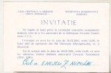 Bnk div Invitatie Expozitie numismatica cercul CCA Bucuresti 1981
