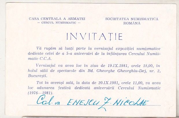 bnk div Invitatie Expozitie numismatica cercul CCA Bucuresti 1981