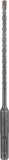 Bosch Burghiu SDS Plus-5, 5x100x165mm ProAdvanced PowerfulTools