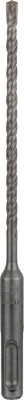 Bosch Burghiu SDS Plus-5, 5x100x165mm ProAdvanced PowerfulTools foto