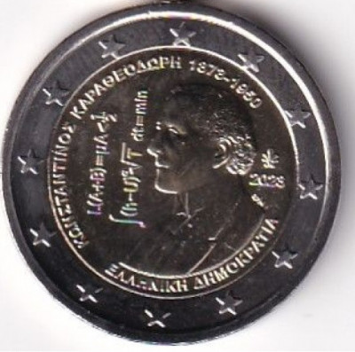 GRECIA moneda 2 euro comemorativ 2023(2)_Carath&amp;eacute;odory, UNC foto