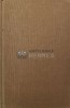 Istoria literaturii romane. Compendiu - 1968 - George Calinescu ($S157)