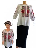 Cumpara ieftin Set mama-fiica Carmen