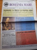 romania mare 26 ianuarie 2007-corneliu vadim tudor