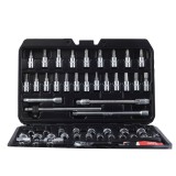 Set de chei tubulare &frac12; si &frac14; , cu multiple functii, 73 de piese