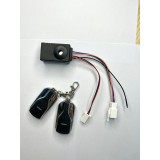 Dispozitiv de blocare antifurt trotineta electrică 36-72v&nbsp;Telecomandă