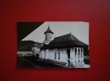 CARTE POSTALA - RSR - MANASTIREA VATRA MOLDOVITEI