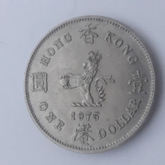 Hong Kong - One dollat 1975.