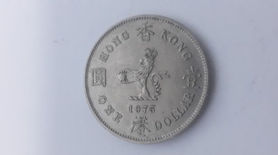 Hong Kong - One dollat 1975. foto