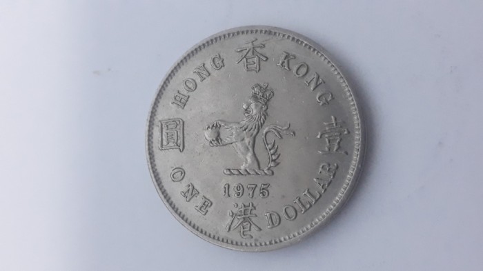 Hong Kong - One dollat 1975.