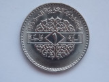 1 pound 1979 Siria-unc, Asia
