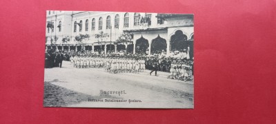 Bucuresti Bukarest Defilarea Batalioanelor Scolare foto