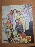 romania pitoreasca ianuarie 1987 - articol borsec,delta dunarii,romulus vuia