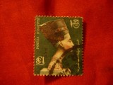 Serie 1 valoare Egipt 1960 Nefertiti cu supratipar UAR ,stampilat