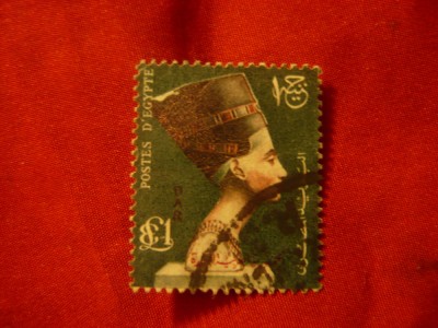 Serie 1 valoare Egipt 1960 Nefertiti cu supratipar UAR ,stampilat foto