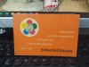 Ghid de conversație, Sprachfuhrer, Phrase Book..., german, englez, francez, rus, spaniol, arab, Berlin 1973, 215