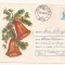 Plic FDC Romania - Craciun , circulat Eroare