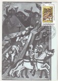Bnk fil Maxima Batalia de la Posada - Aniversari Comemorari 1980 - prima zi a emisiunii, Romania de la 1950, Istorie