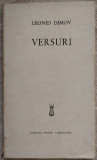 Cumpara ieftin LEONID DIMOV - VERSURI (volum de debut, EPL 1966)