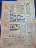 ziarul politia romana 7 februarie 1991