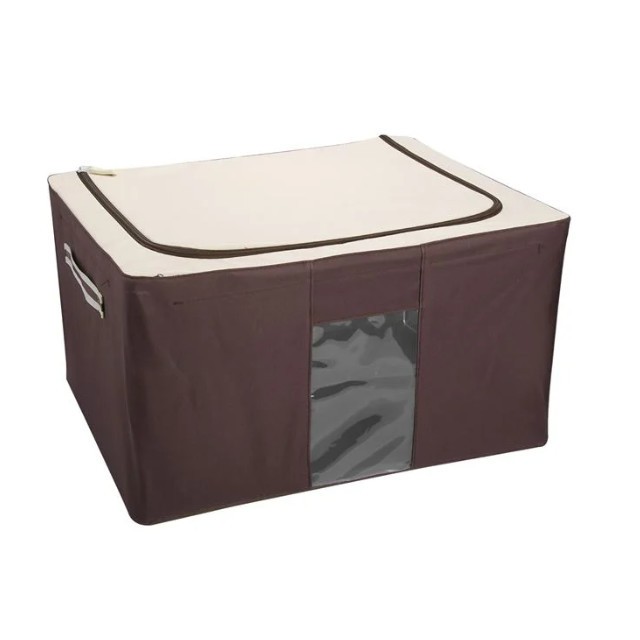 Cutie depozitare haine Mobi, maro, 55 lt, 50x40x27 cm, ConceptSeller