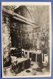 Manastirea Horezu - Pronaosul Bisericei 1926 fotografie, necirculata (1)
