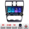 Navigatie Subaru Forester XV Edotec Incell 1K 10.5 inch 4+64 carplay android auto radio internet kit-062-2019+EDT-E211-RK CarStore Technology