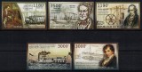 BURUNDI 2012 - Nave cu aburi / serie completa MNH