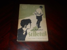 Anatoli Ribakov - Stiletul foto