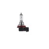 Bec far faza scurta H11 12V 55W, OSRAM