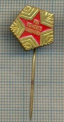 Y 1409 INSIGNA -,, VIII KONGRES SUBNORJ&amp;quot; -IUGOSLAVIA -PENTRU COLECTIONARI foto