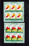 Romania 2012 Fauna Delta Dunarii Minicoli 6 timbre 8,10 si 1,40 lei MNH LP 1938, Nestampilat