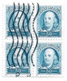 SUA - Expozitia International de Timbre "PACIFIC '97" - San Francisco, 1997 - obliterate, bloc de 4