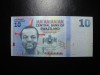 SWAZILAND 10 EMLANGENI 2014 UNC