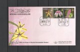 BRUNEI 2009 FLORI ORHIDEE FDC